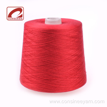 cool cashmere wool silk blend yarn on cone